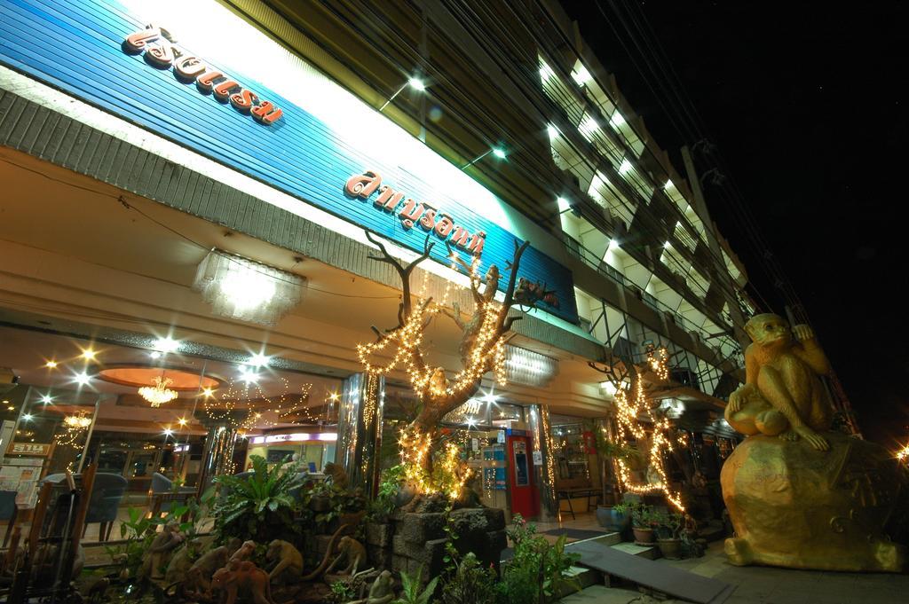 Lopburi Inn Hotel Εξωτερικό φωτογραφία
